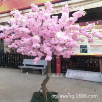 uploads/erp/collection/images/Home Garden/dgjiawang/XU0612708/img_b/XU0612708_img_b_2